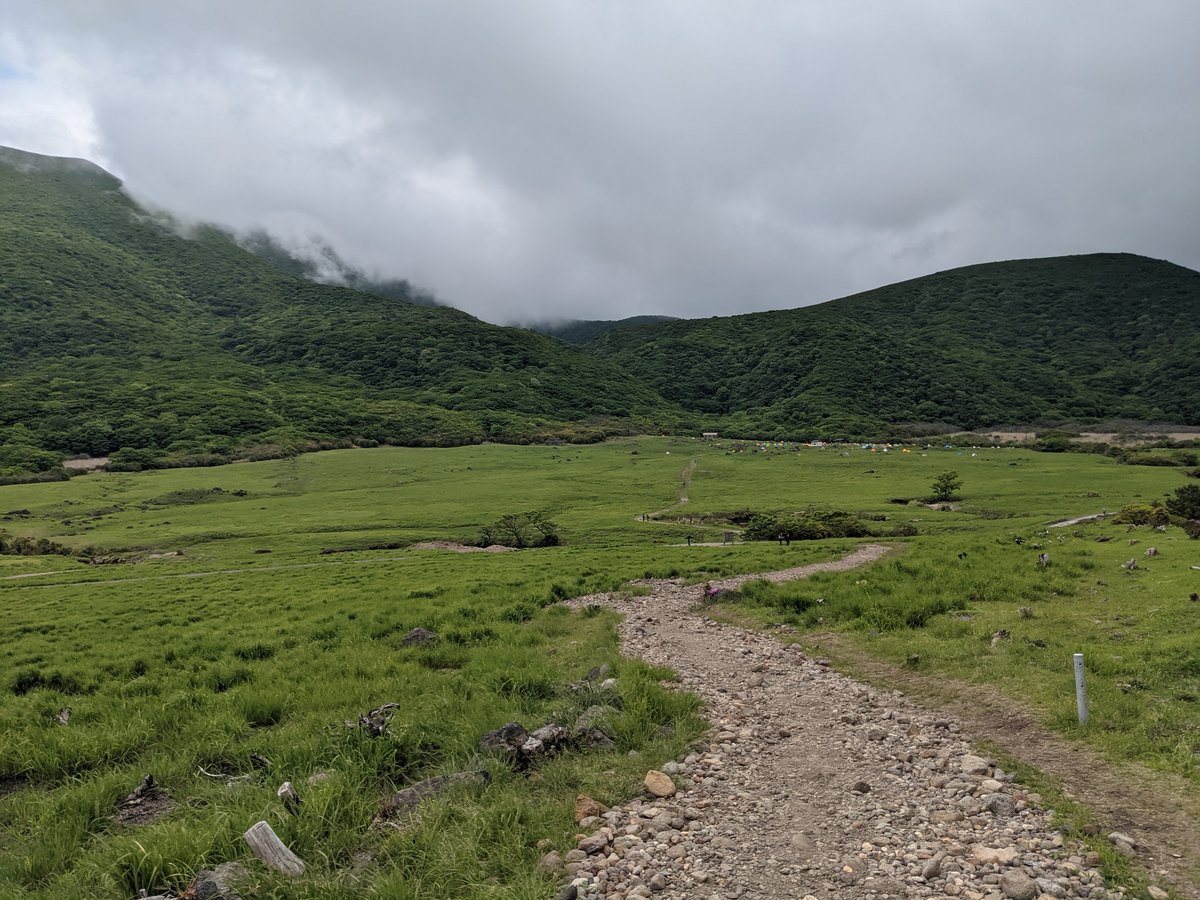 Alpine Meadow Trail, Mt. Kuju Range, Taketa photo 2