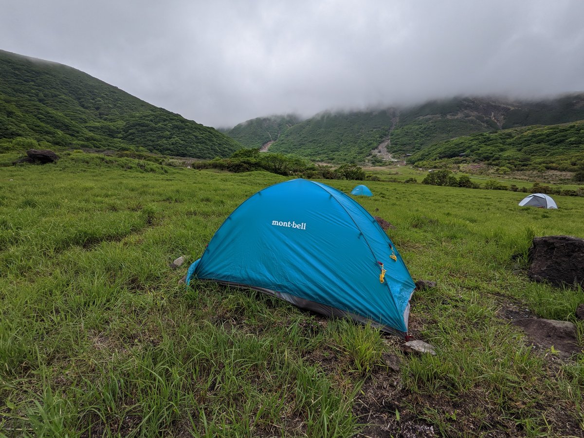 Alpine Meadow Trail, Mt. Kuju Range, Taketa photo 4