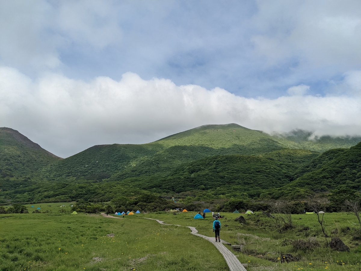 Alpine Meadow Trail, Mt. Kuju Range, Taketa photo 6