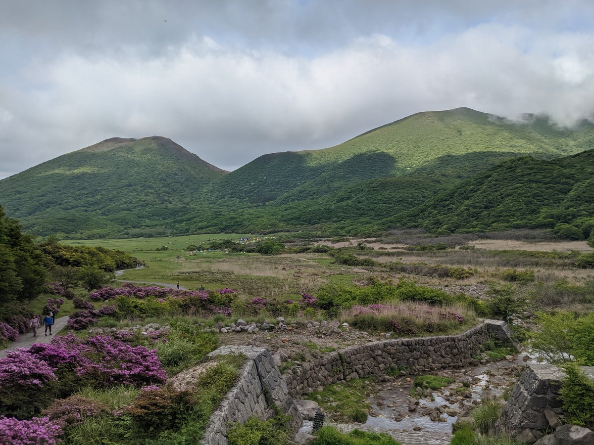 Alpine Meadow Trail, Mt. Kuju Range, Taketa photo 7