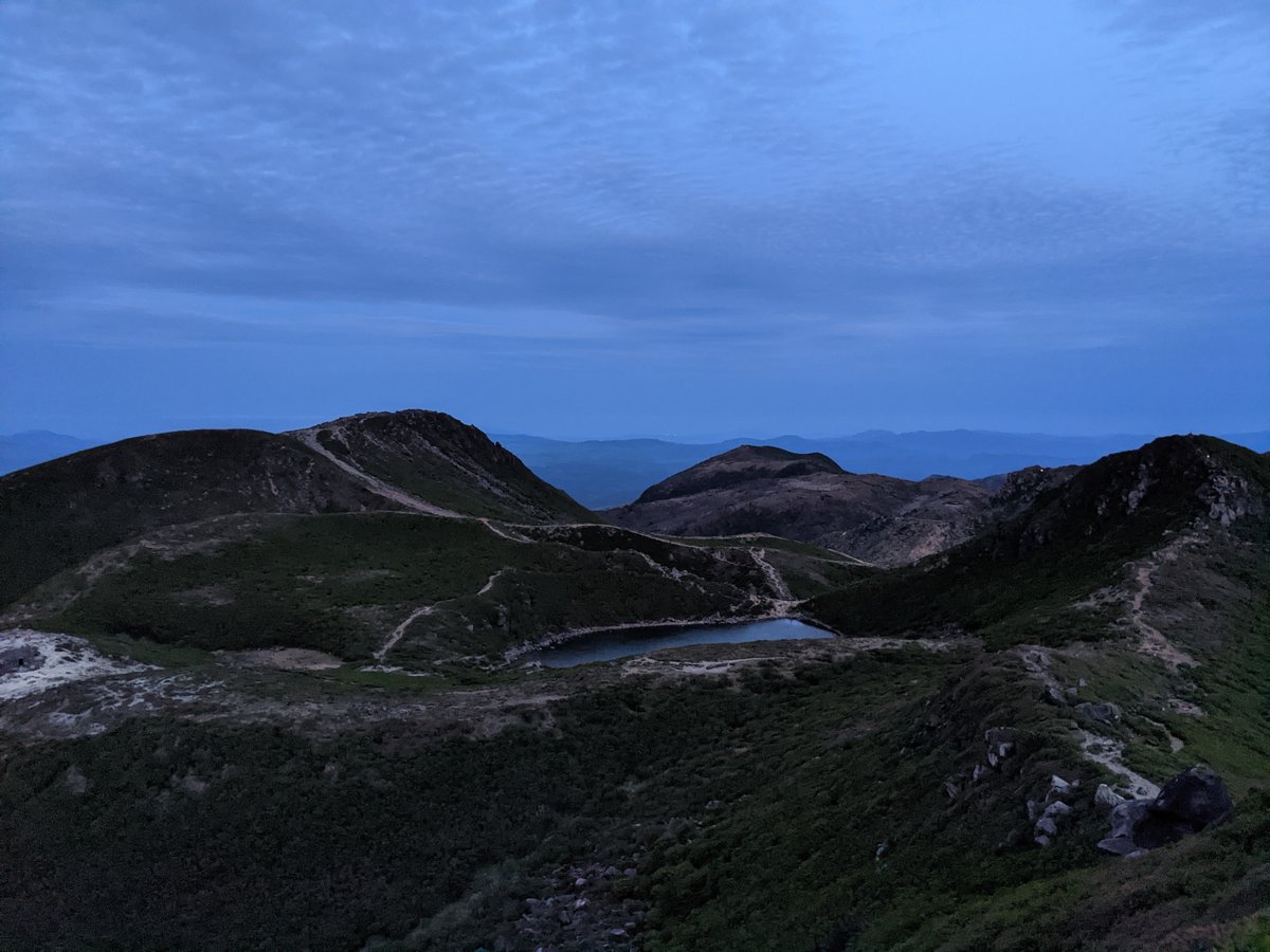 Mt. Kuju Summit at Dusk, Oita Prefecture photo 5