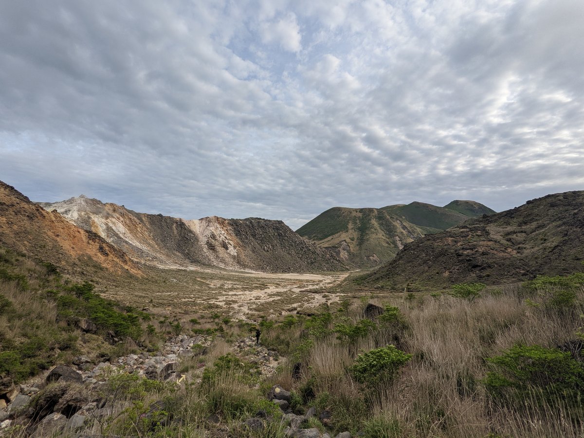 Mt. Kuju Alpine Landscape, Taketa Oita photo 6