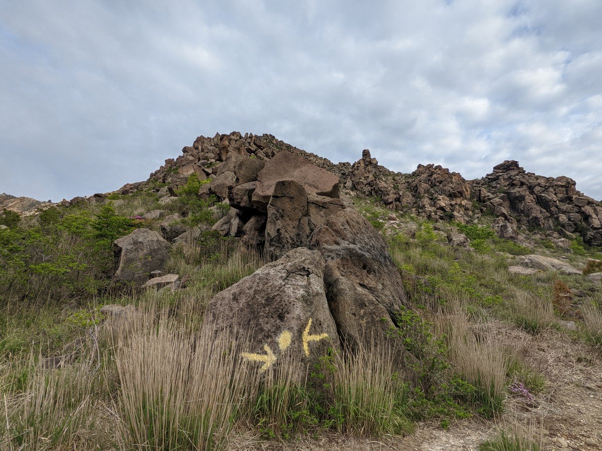 Mt. Kuju's Hidden Boulder Landscape, Taketa, Oita