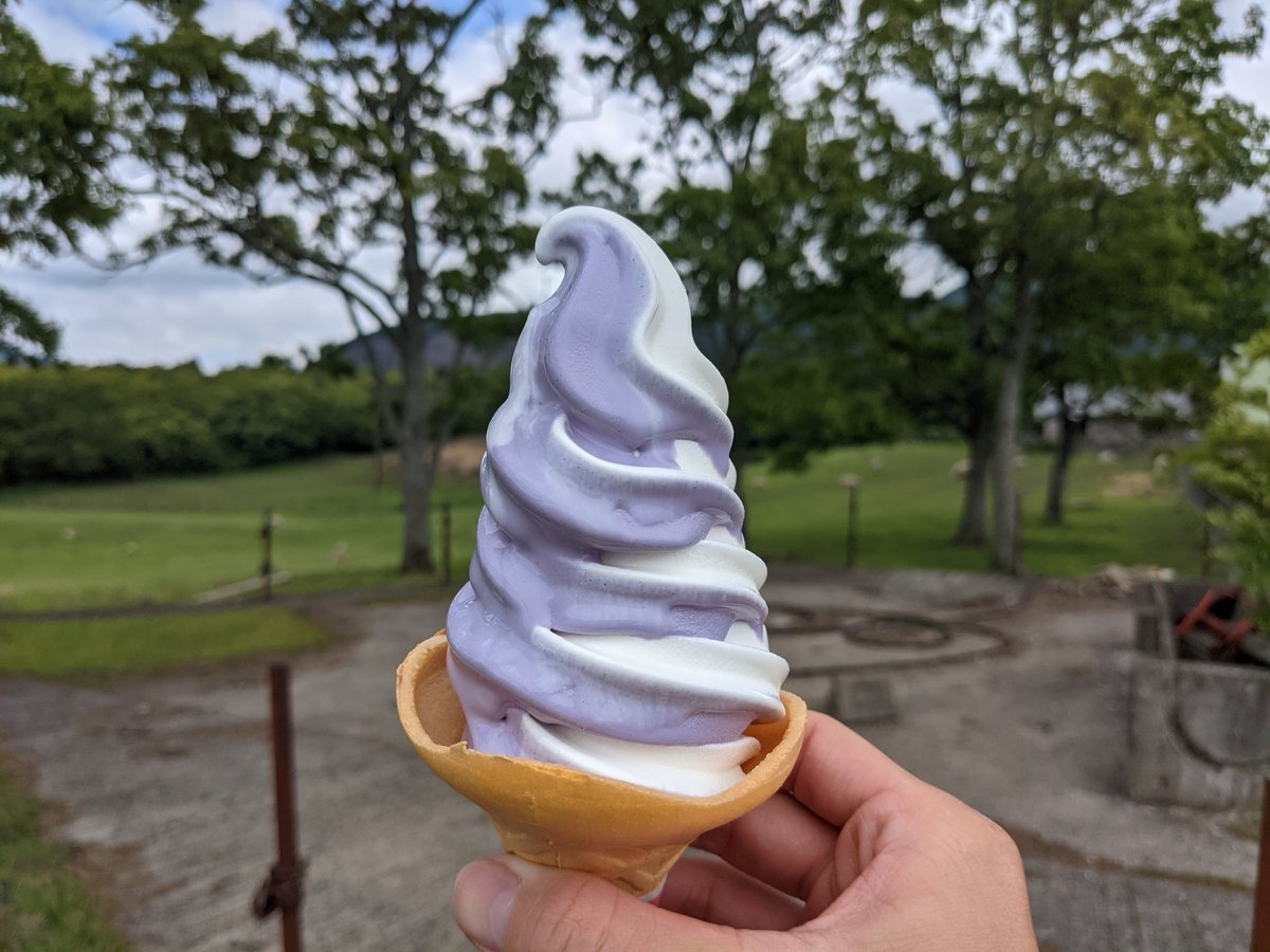 Soft Serve in Tano, Kokonoe — Mt. Kuju in View