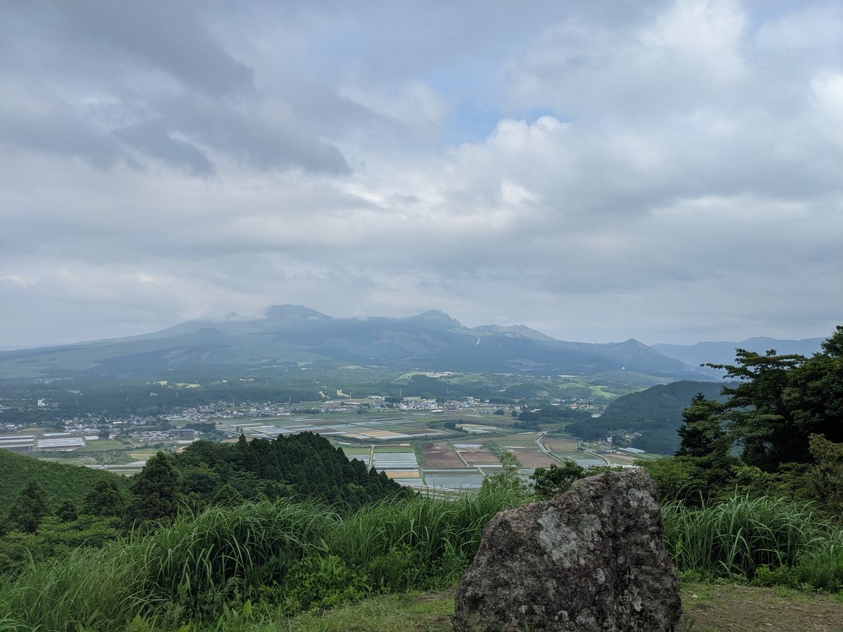 Stone Pavement at Futaenotouge, Mt. Aso Kumamoto photo 4