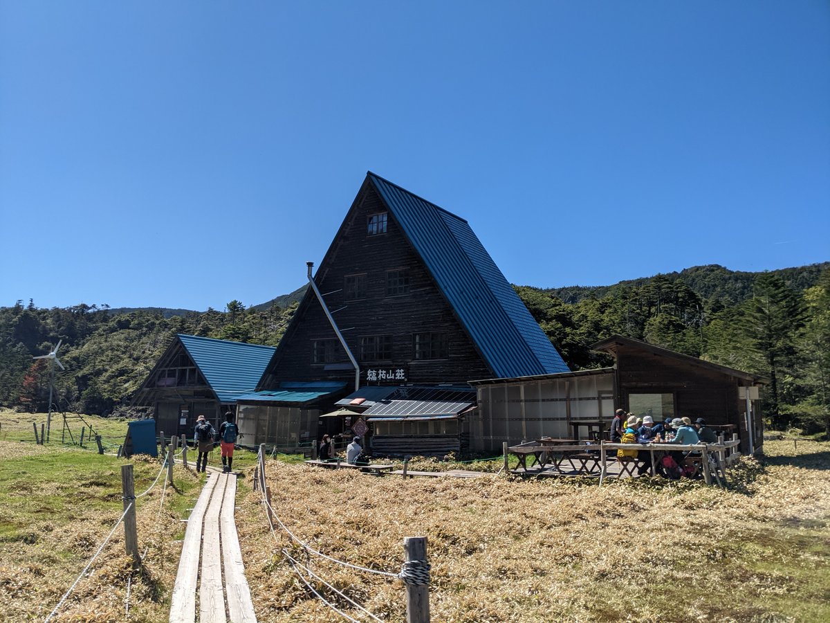 Volcanic Landscape near Chino, Nagano with Mt. Yatsugatake photo 3