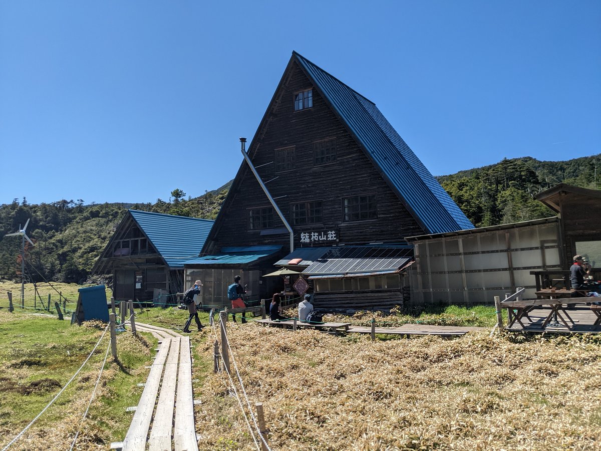 Volcanic Landscape near Chino, Nagano with Mt. Yatsugatake photo 4