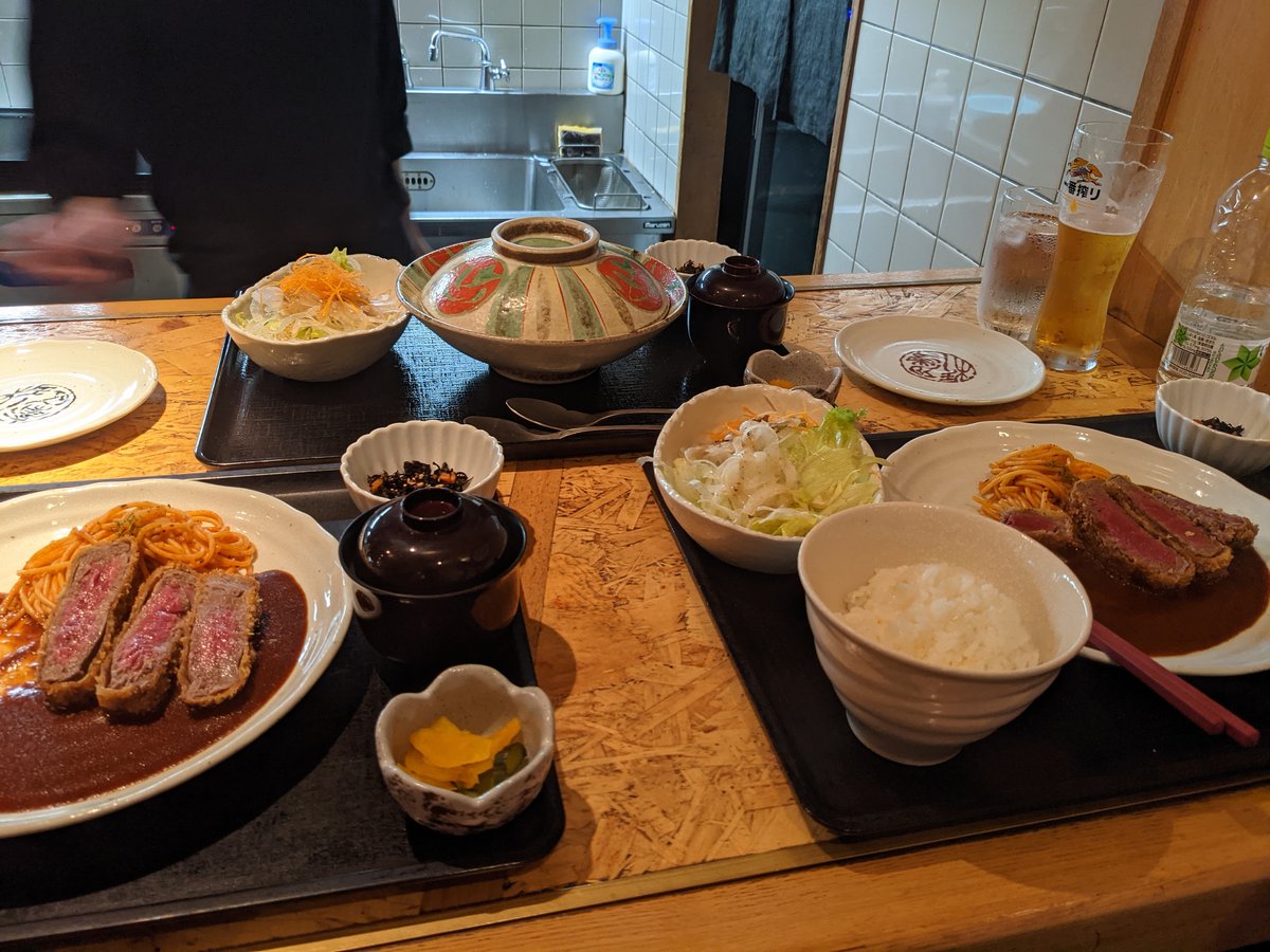 Hafuu Ramen Shop, Kameyacho Kyoto photo 3