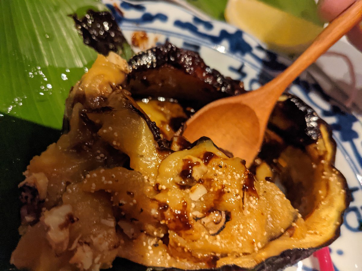 Fresh Sashimi in Zaimokucho, Kyoto photo 3