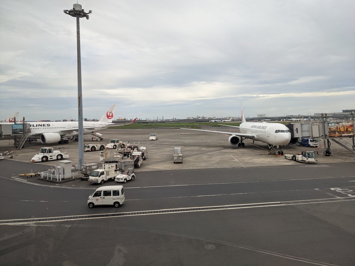 Haneda Airport Tarmac, Tokyo — Summer Layover