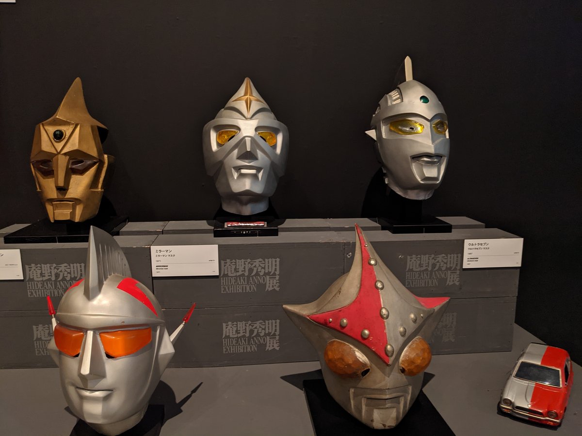 Sannai Jōmon Archaeological Museum, Aomori Prefecture photo 8