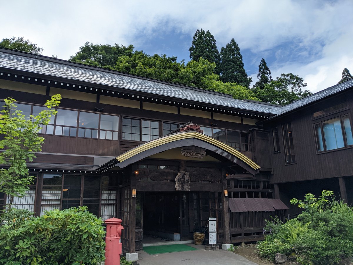 Historic Hot Spring Lodge in Towada, Aomori