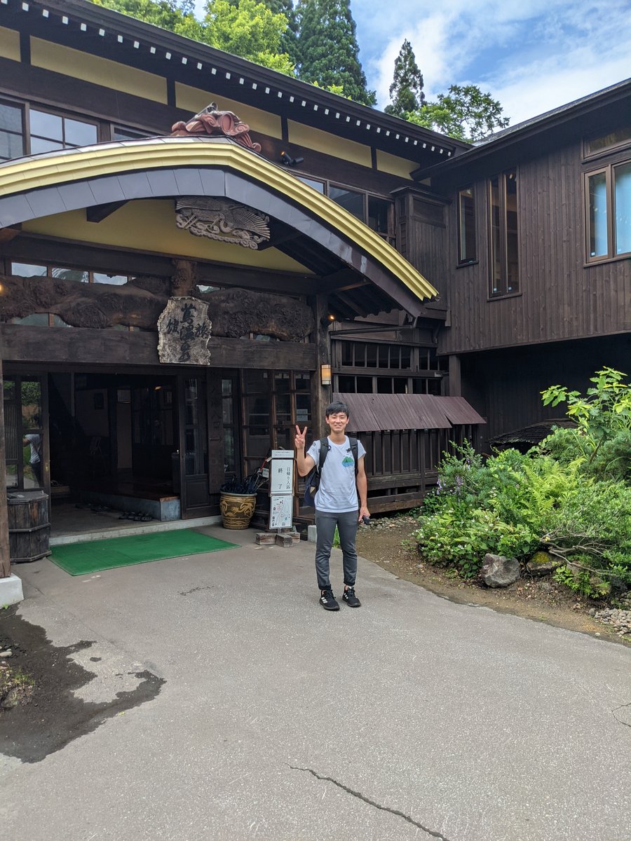 Historic Hot Spring Lodge in Towada, Aomori photo 2