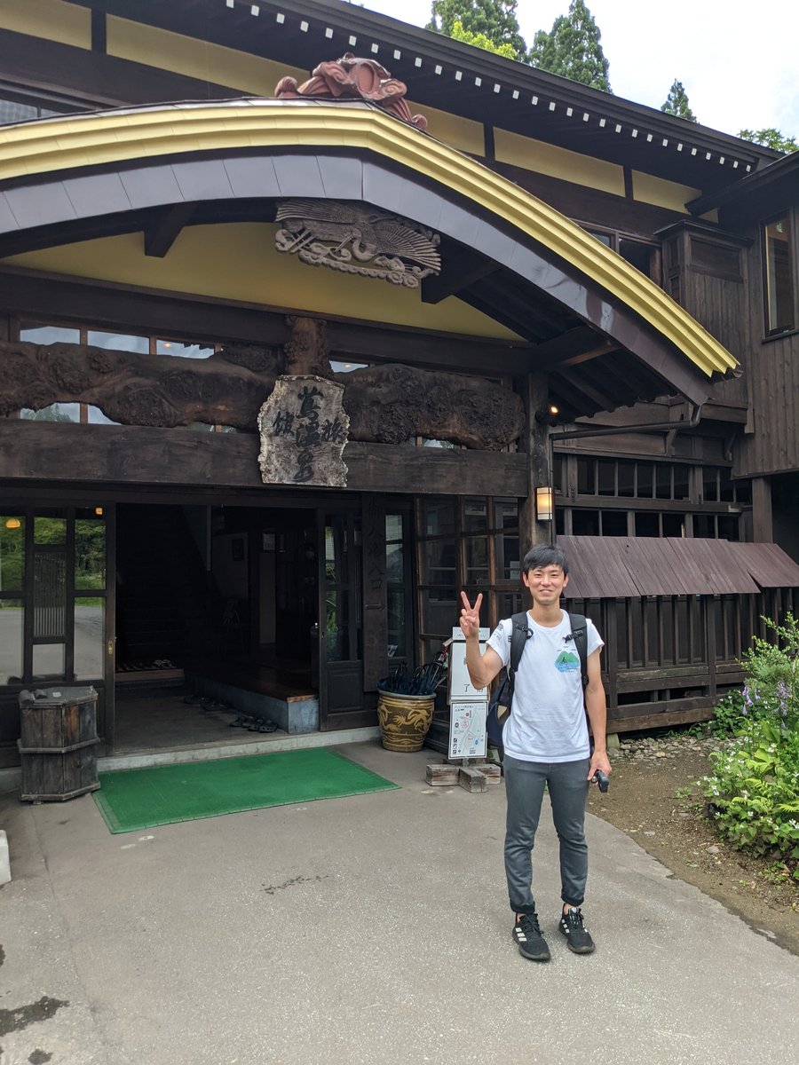 Historic Hot Spring Lodge in Towada, Aomori photo 3
