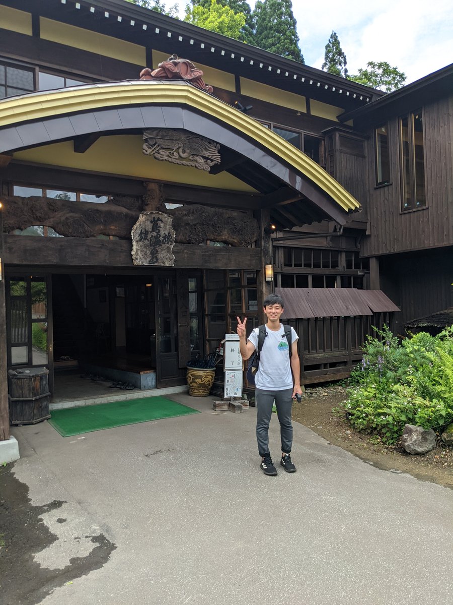 Historic Hot Spring Lodge in Towada, Aomori photo 4
