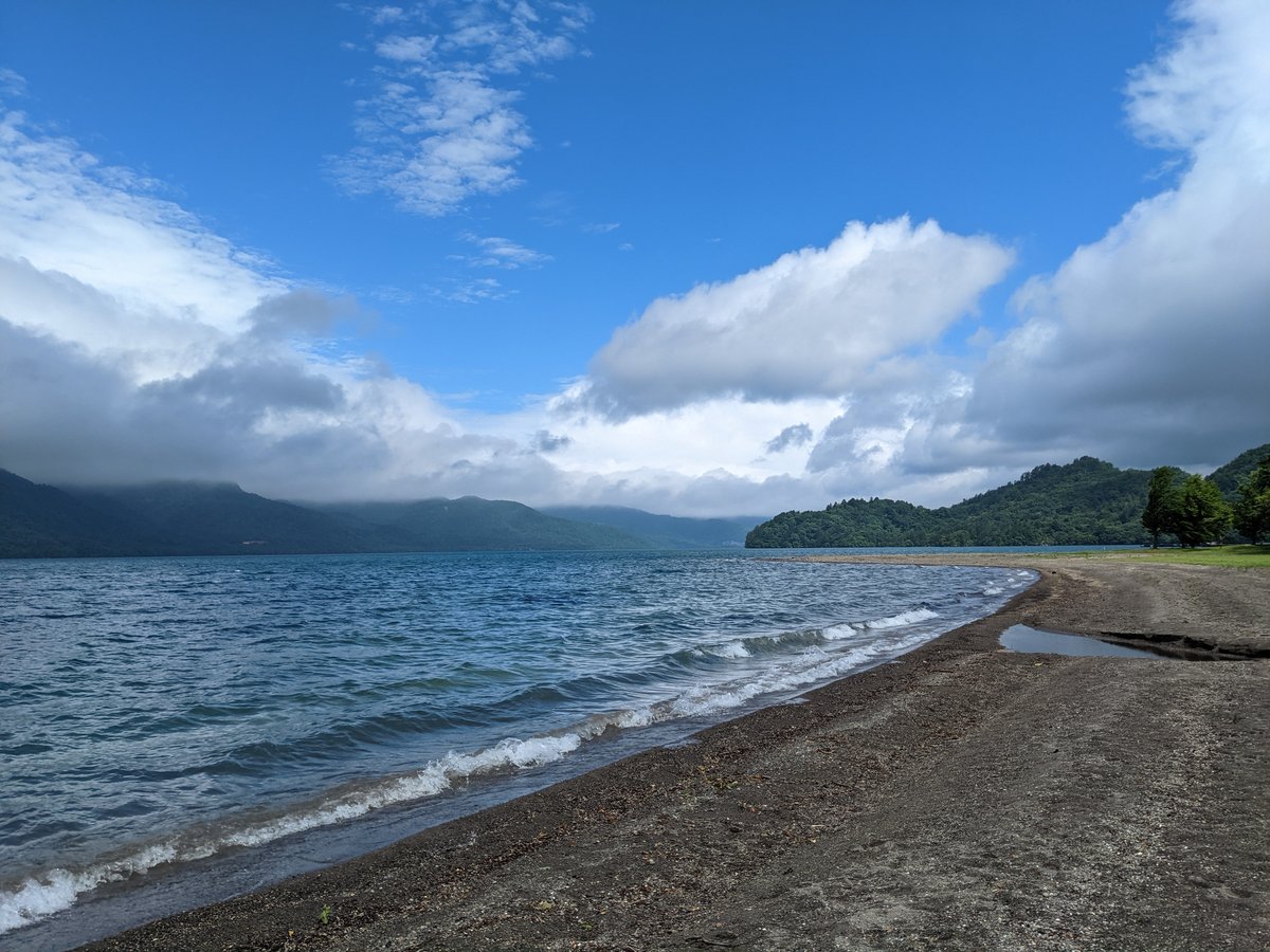 Lake Tazawa Shoreline, Kosaka, Akita photo 2