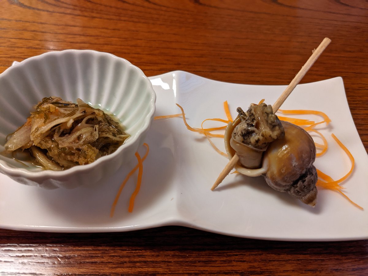 Aomori's Finest Snail Delicacy, Tsutsumimachi