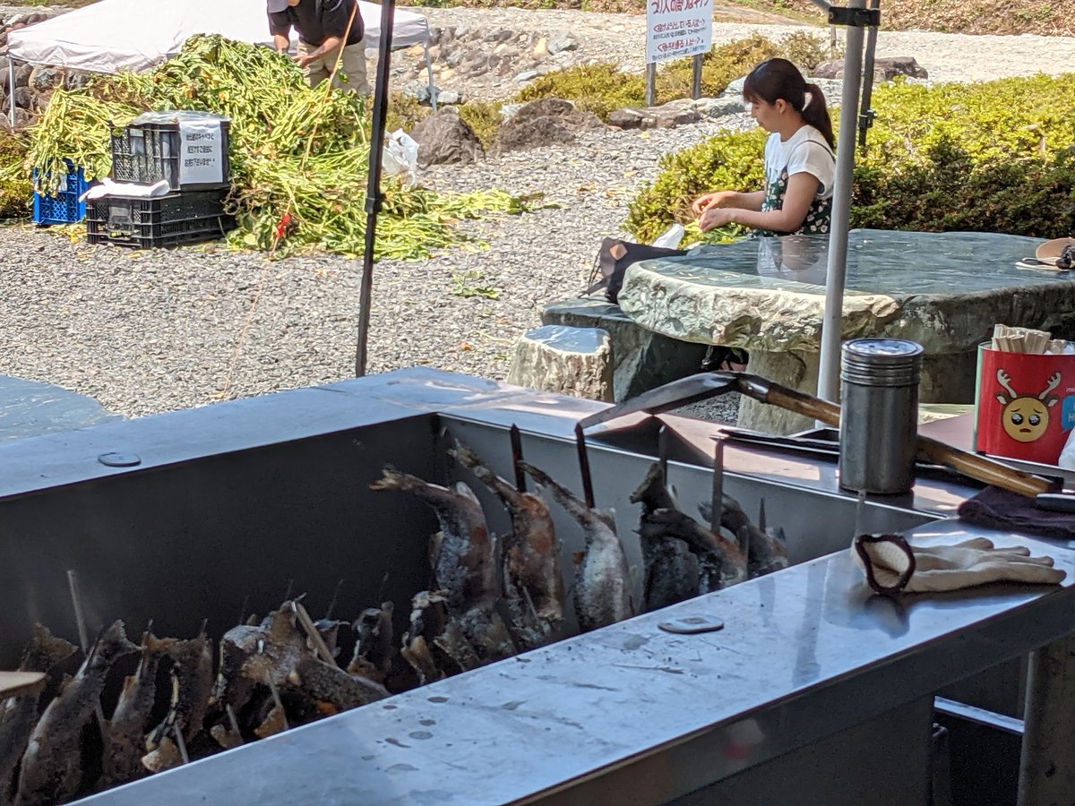 Fresh Local Produce at Hagimuro, Kawaba, Gunma photo 7