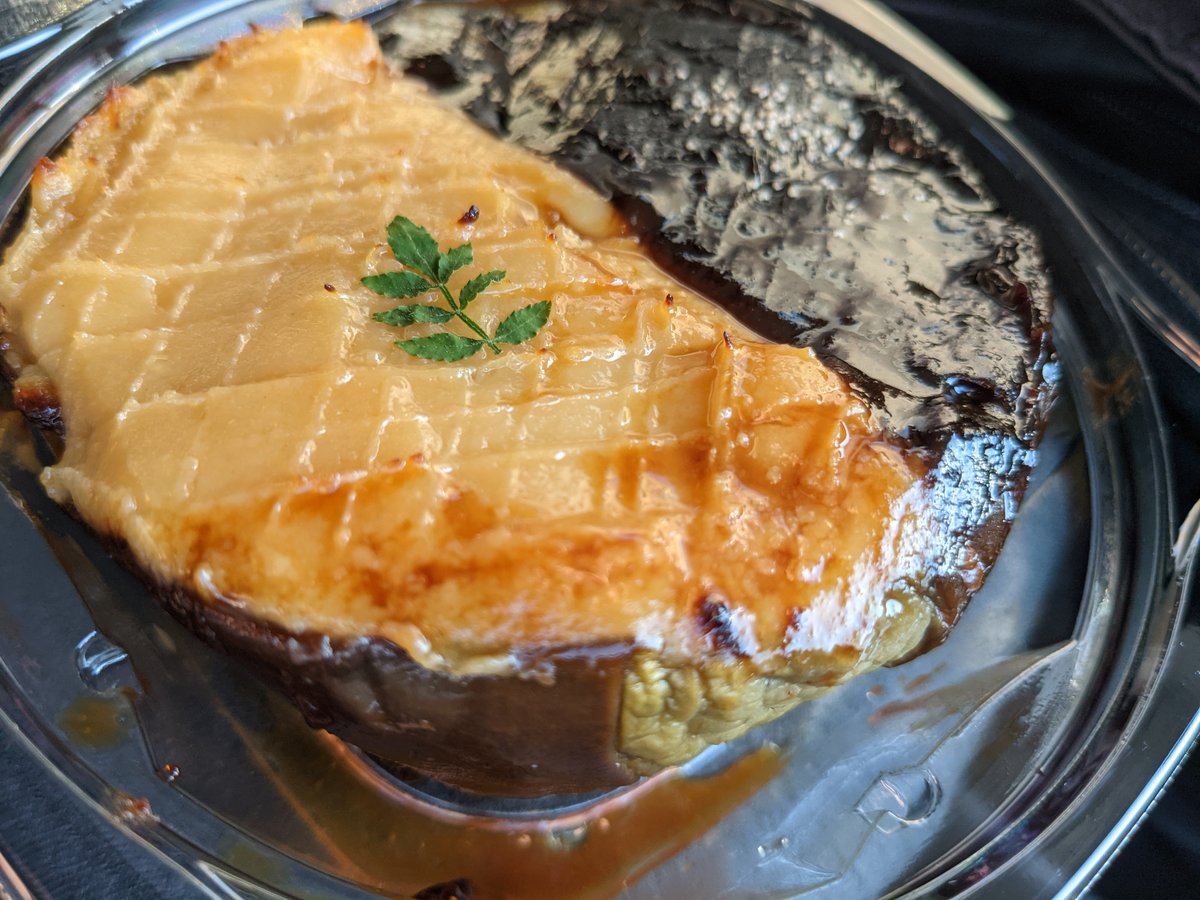 Foie Gras Toast in Harajuku 4-chome, Yokohama