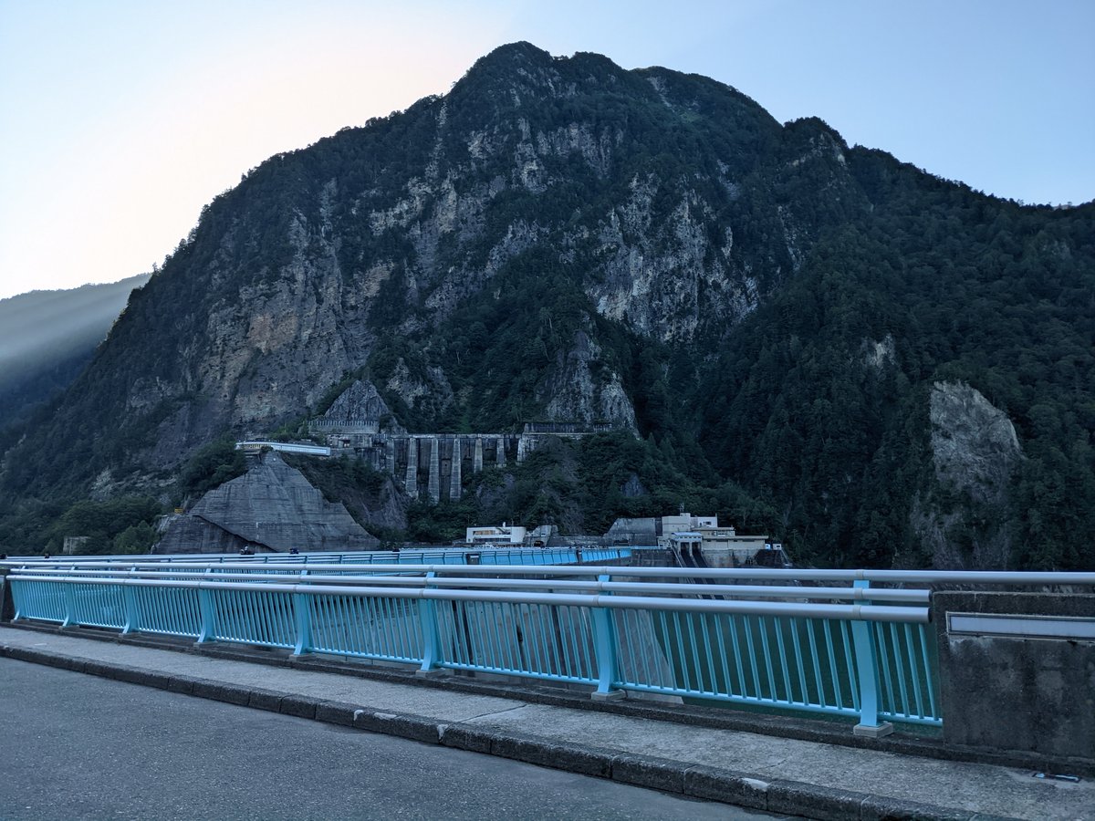 Kurobe Gorge Dam Release, Toyama Prefecture photo 2