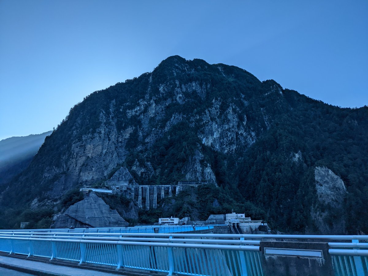 Kurobe Gorge Dam Release, Toyama Prefecture photo 3