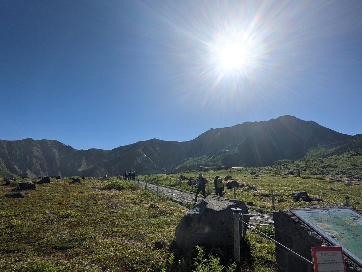 Mt. Tate Alpine Route, Toyama — Summer at the Top photo 4