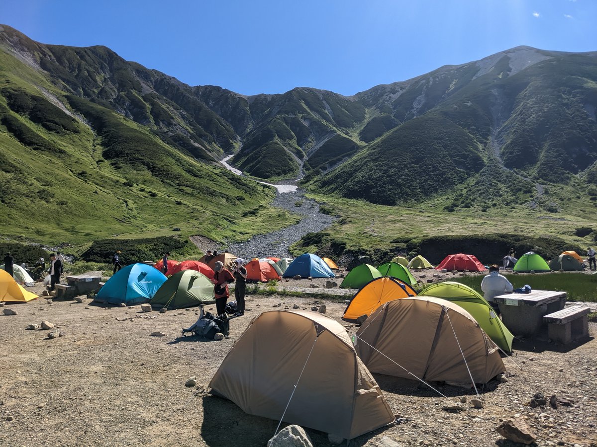 Alpine Trail in Mt. Tate, Tateyama, Toyama photo 5