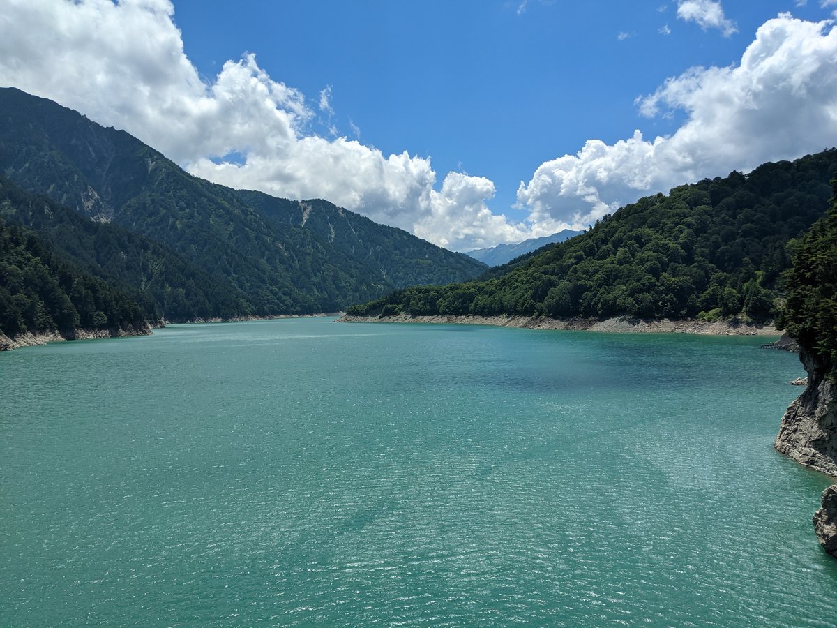 Kurobe Gorge Dam Release, Toyama Prefecture photo 7