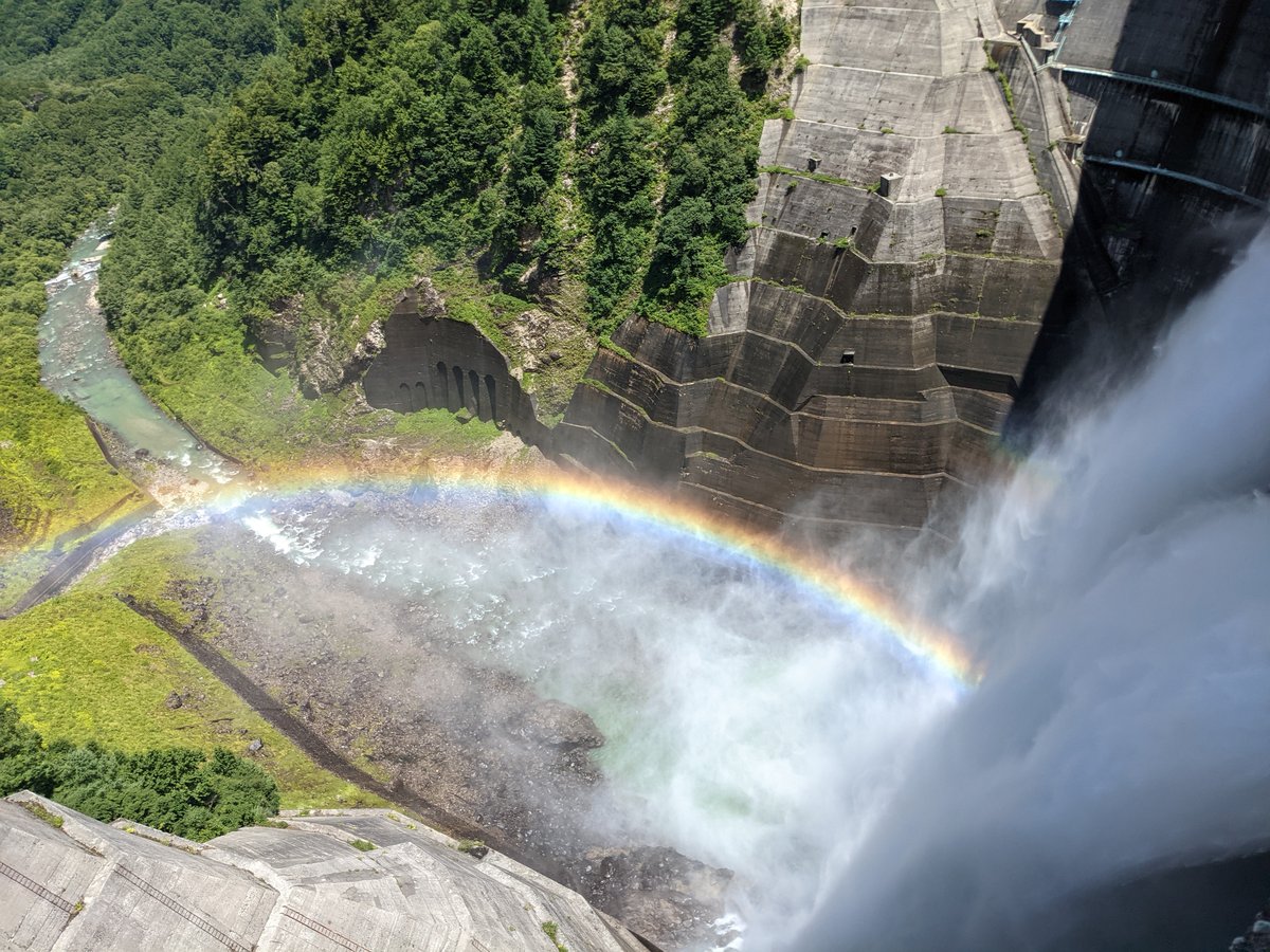 Kurobe Gorge Dam Release, Toyama Prefecture photo 8