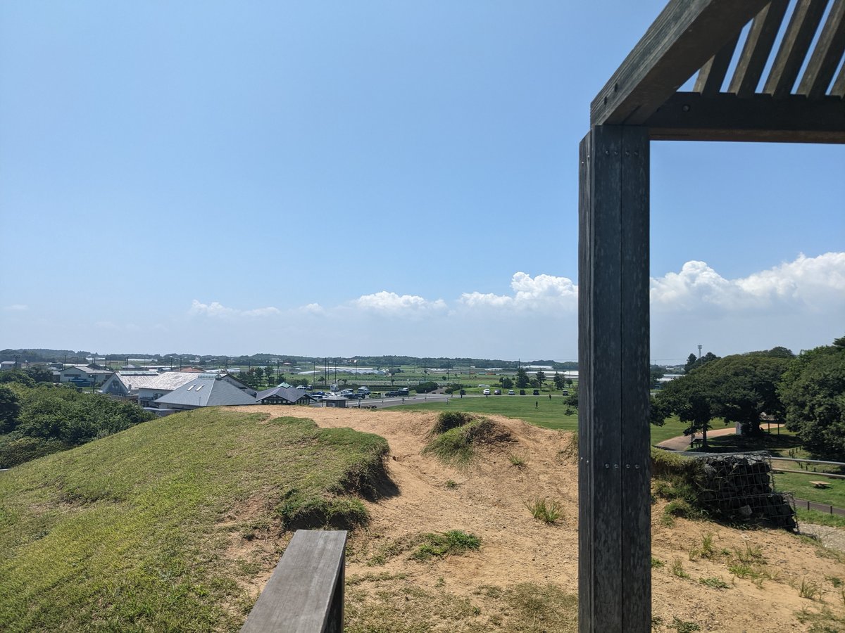 Coastal Bluff View, Otake, Hokota, Ibaraki photo 2