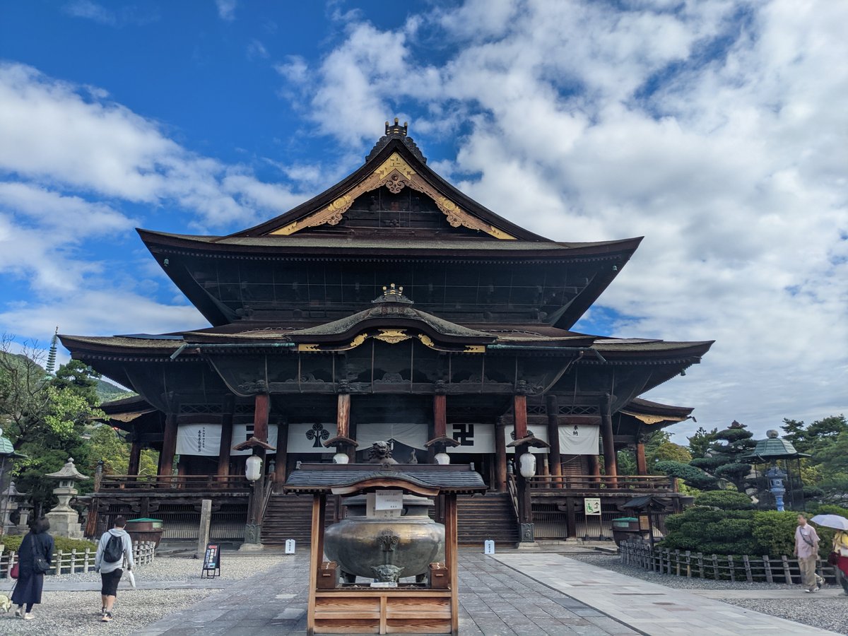 Zenko-ji Temple Main Hall, Nagano City photo 2