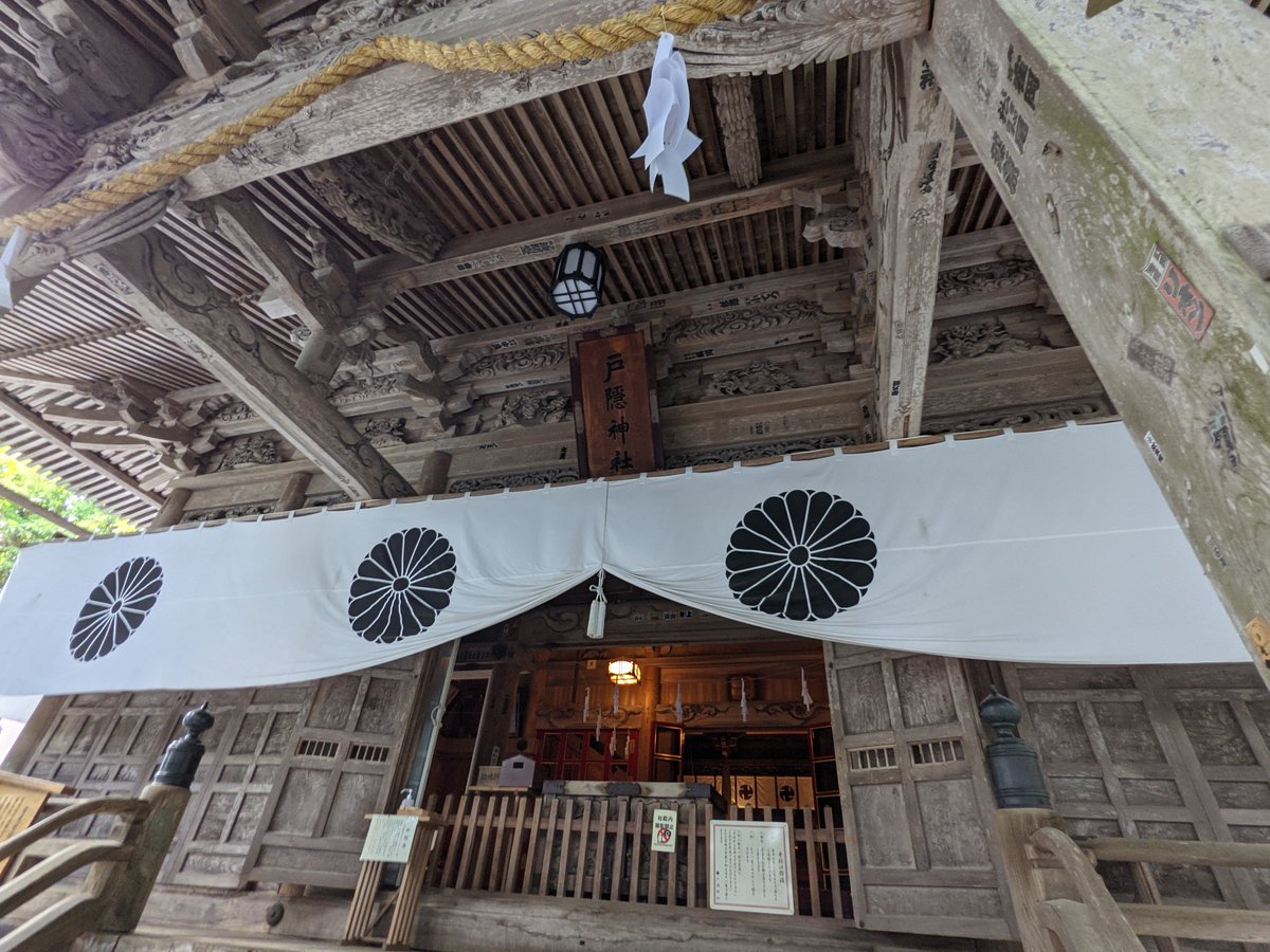 Ancient Cedar Avenue Approach, Nagano photo 4