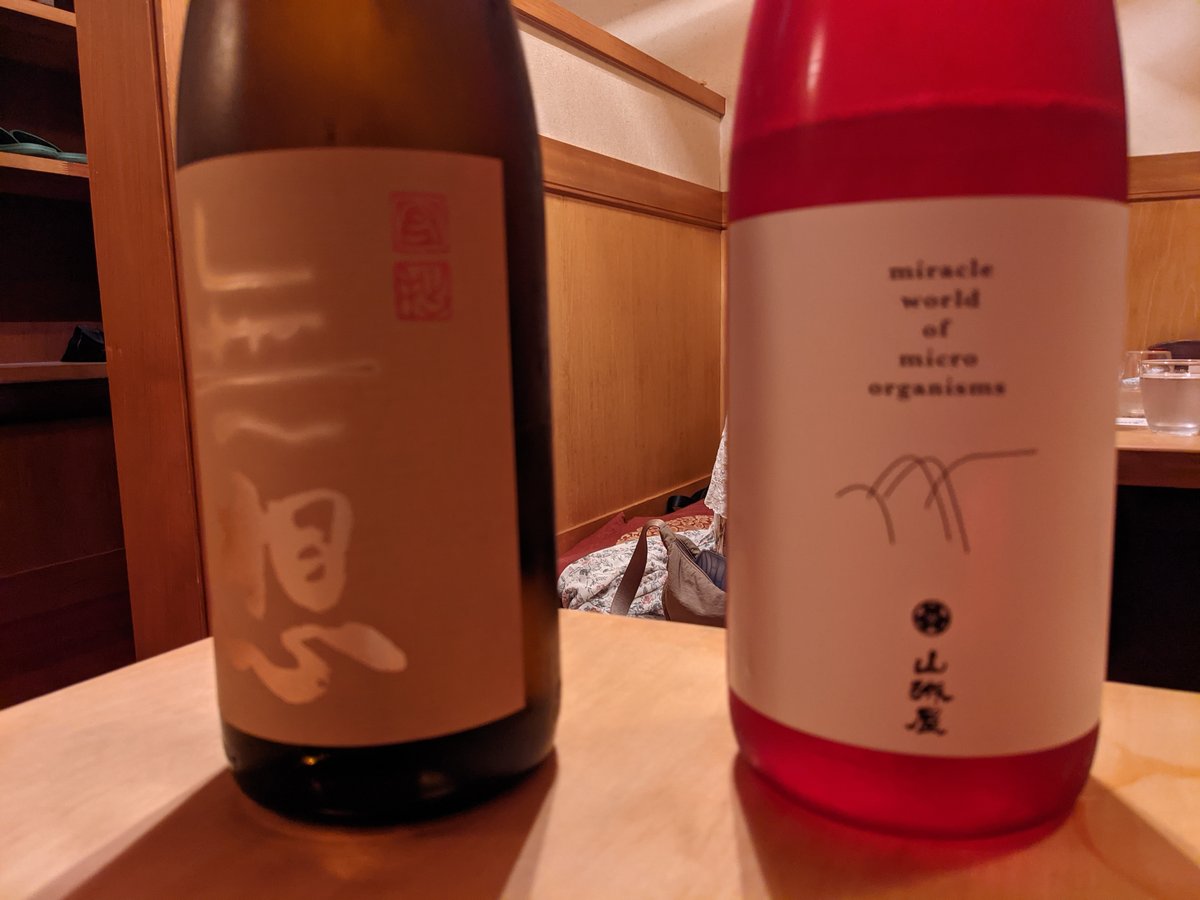 Sake Barrel Wall at Yuzawa, Niigata photo 5