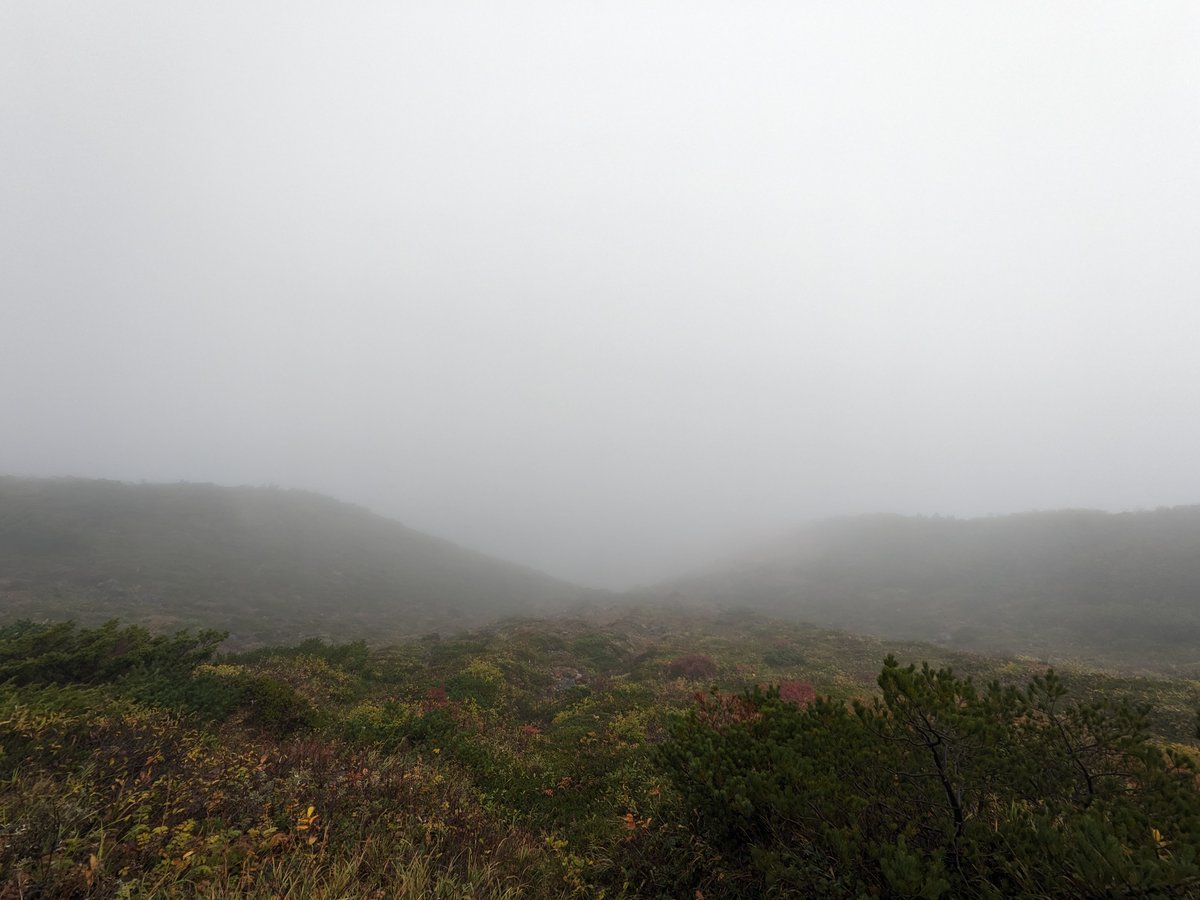 Zaō Volcano Crater Rim, Miyagi Prefecture