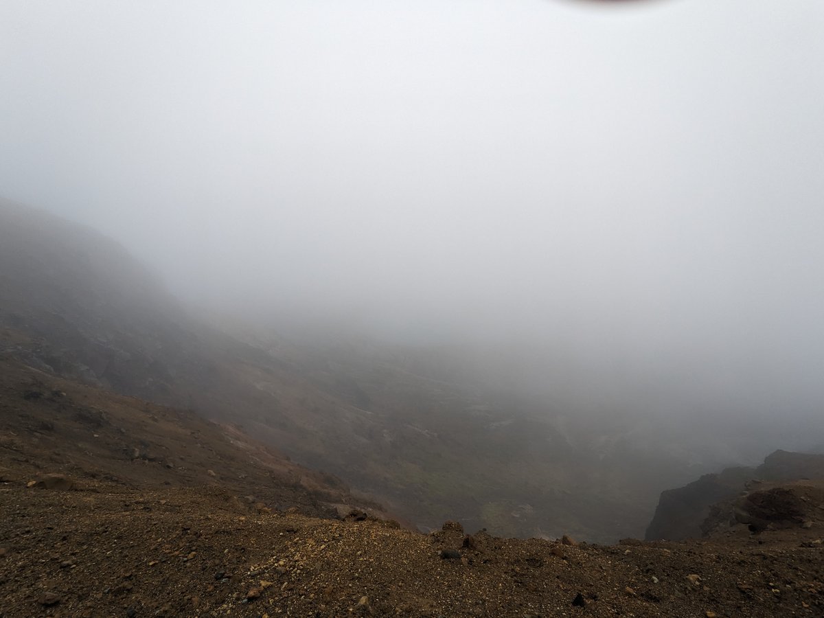 Zaō Volcano Crater Rim, Miyagi Prefecture photo 2