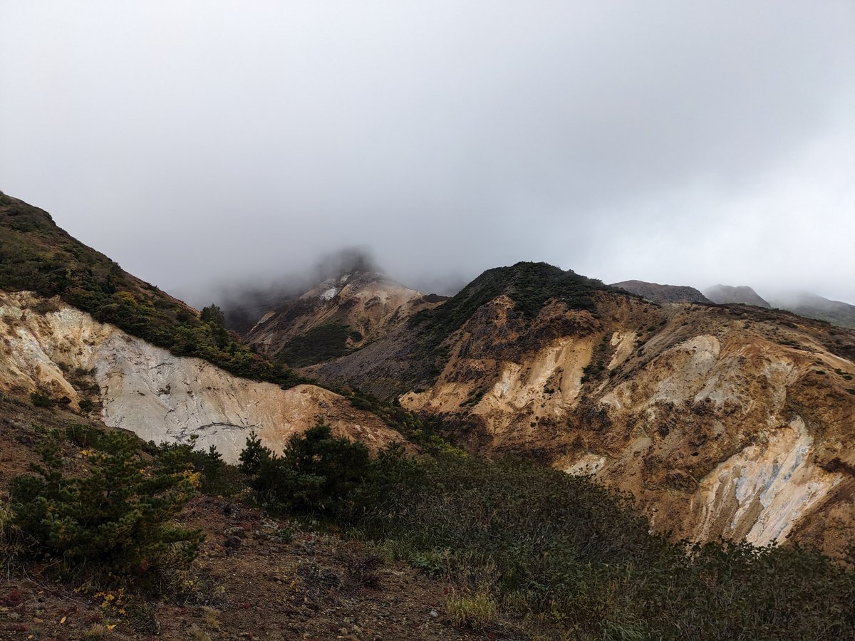 Zaō Volcano Crater Rim, Miyagi Prefecture photo 3