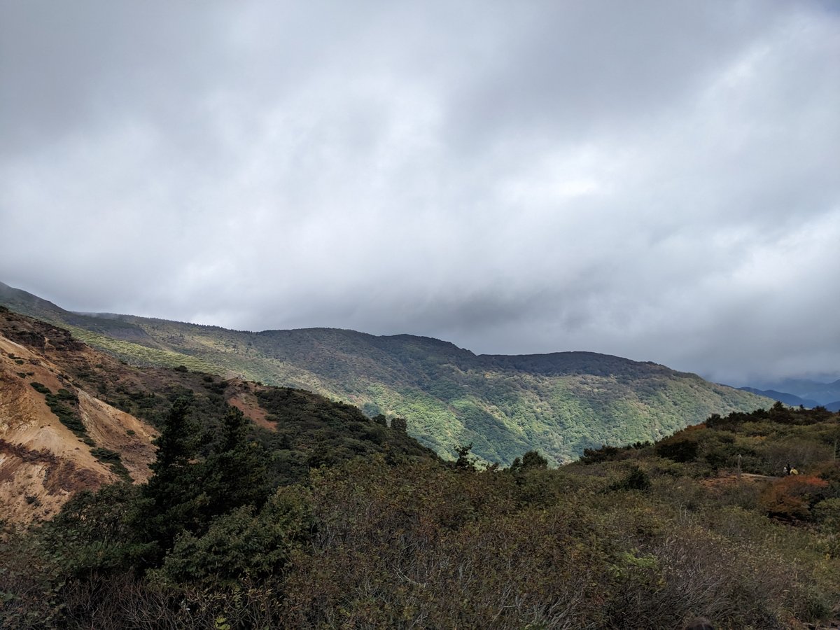 Zaō Volcano Landscape, Miyagi Prefecture
