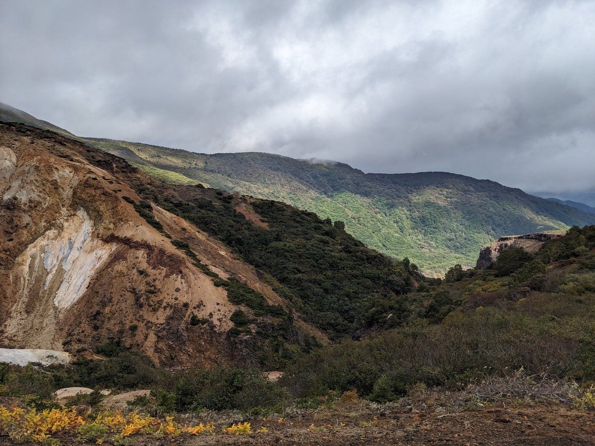 Zaō Volcano Landscape, Miyagi Prefecture photo 3