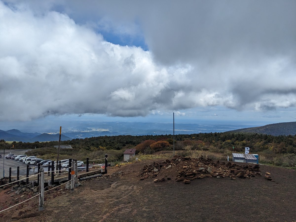 Zaō Volcano Landscape, Miyagi Prefecture photo 4