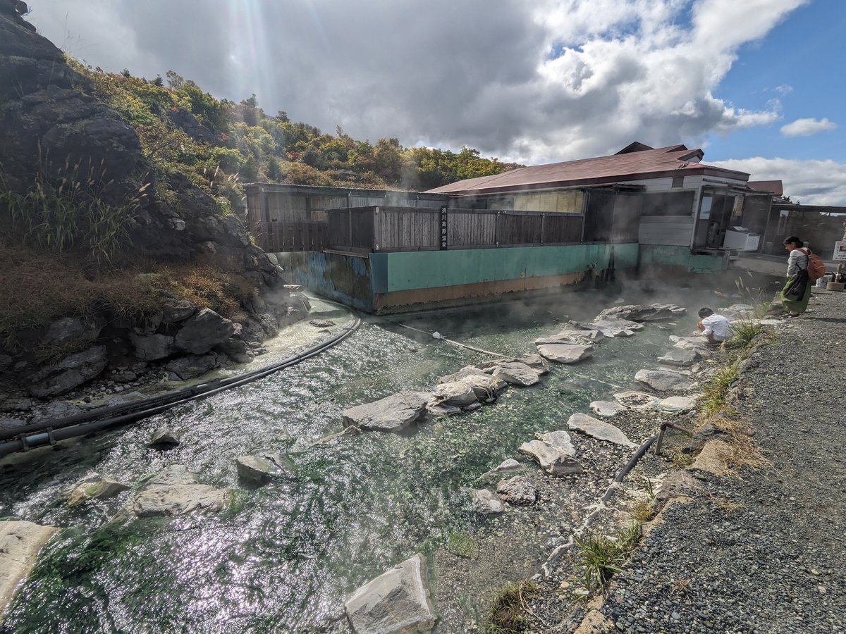 Hidden Onsen Bath, Ichinoseki Iwate photo 2