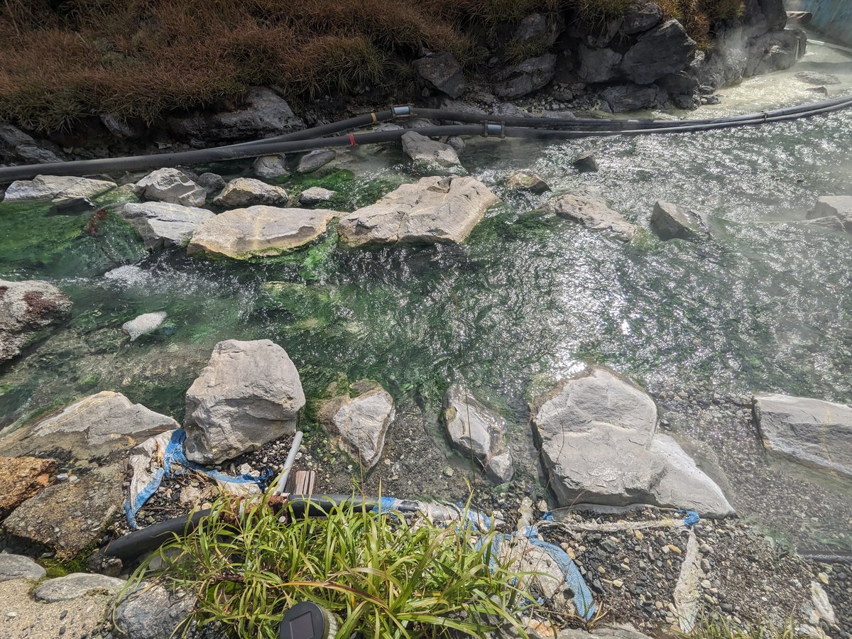Hidden Onsen Bath, Ichinoseki Iwate photo 3