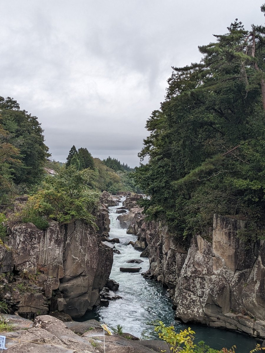Ichinoseki Gorge in Autumn, Iwate Prefecture