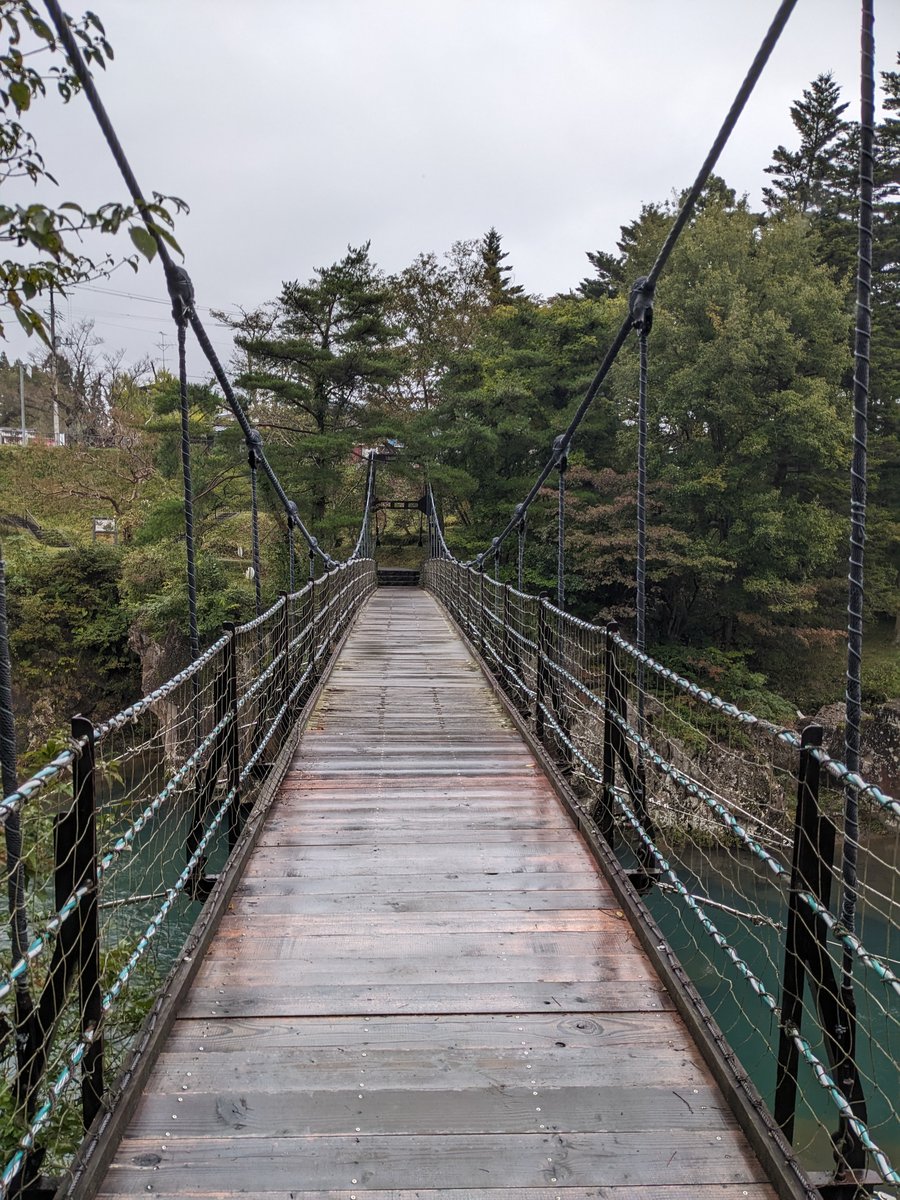 Ichinoseki Gorge in Autumn, Iwate Prefecture photo 3