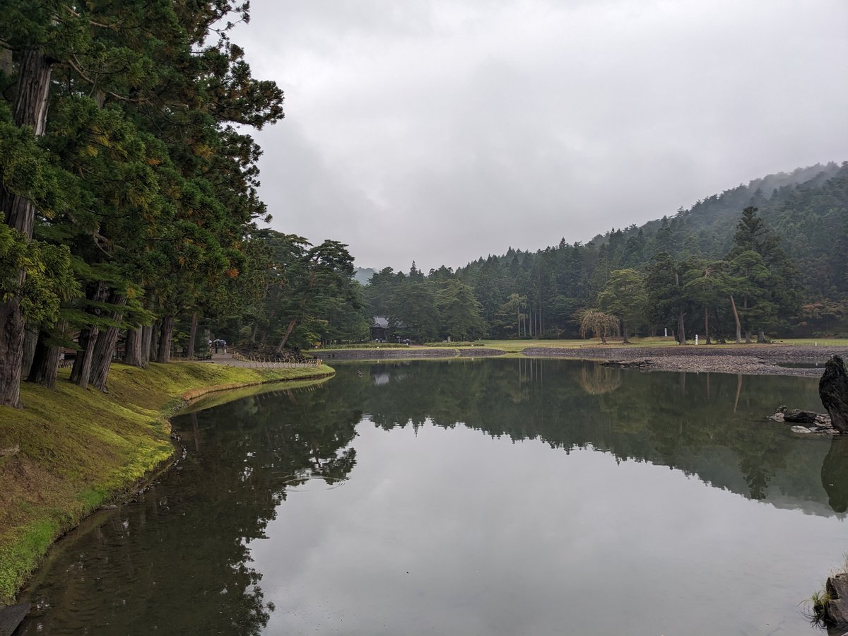 Hiraizumi's Serene Lake and Mountain Forest, Iwate photo 2