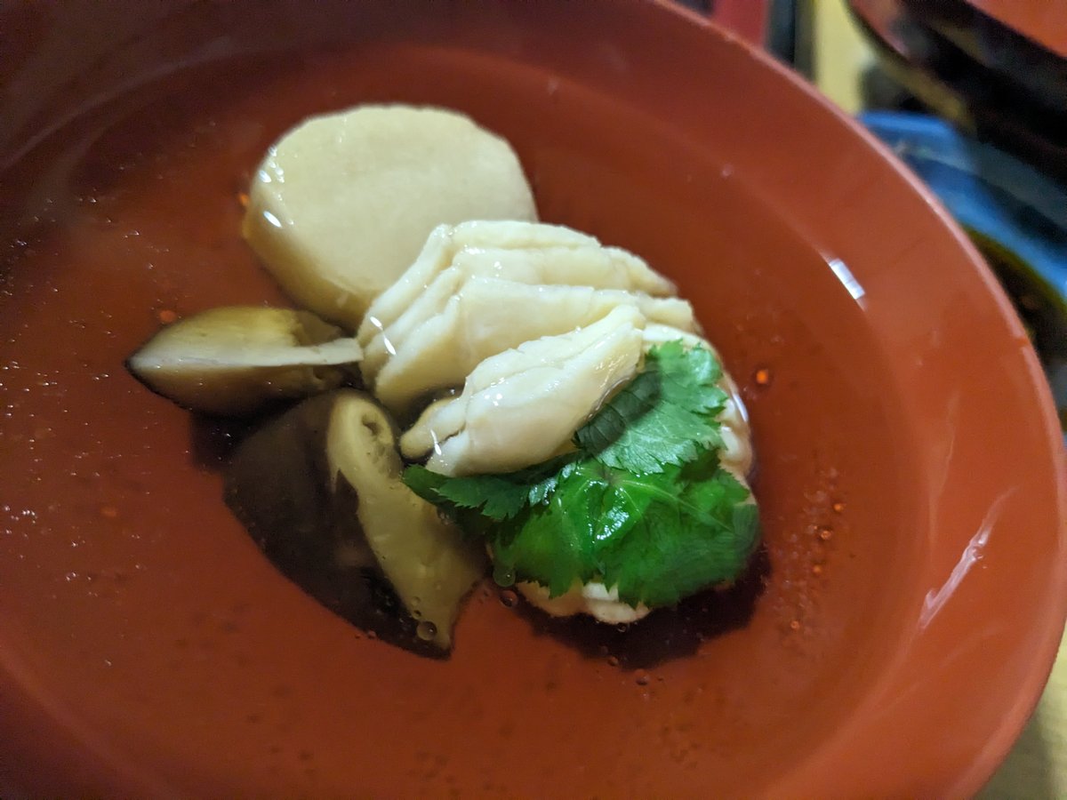 Crispy Gyoza in Yaita, Tochigi photo 9