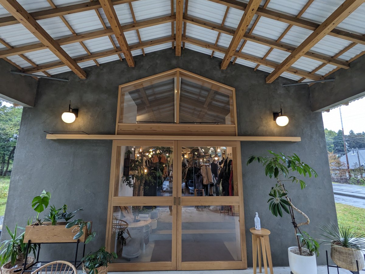 Myōgasawa Cafe, Nasu – Modern Architecture & Autumn Garden
