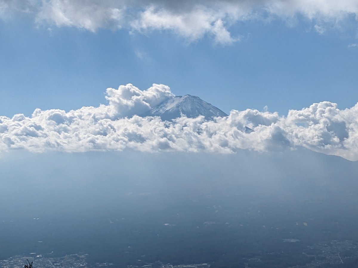 Mt. Kurodate Summit Marker, Fujikawaguchiko photo 2
