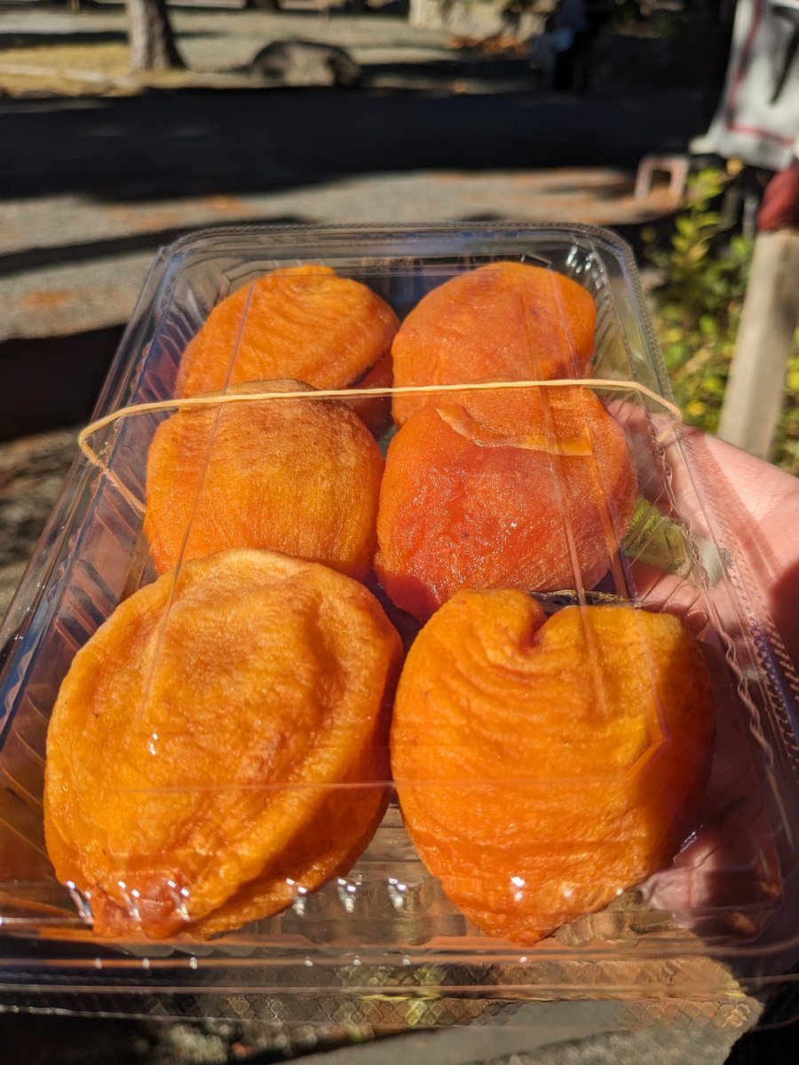 Persimmon Drying Season in Koshu, Yamanashi photo 7
