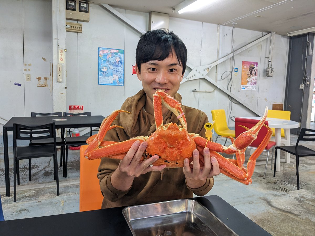 Giant King Crab at Tsuruga, Fukui photo 5