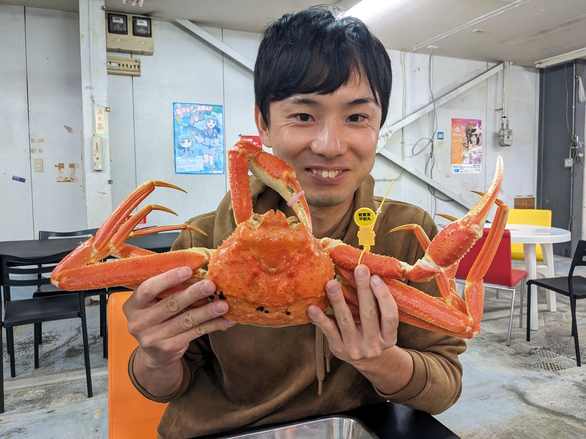 Giant King Crab at Tsuruga, Fukui photo 9